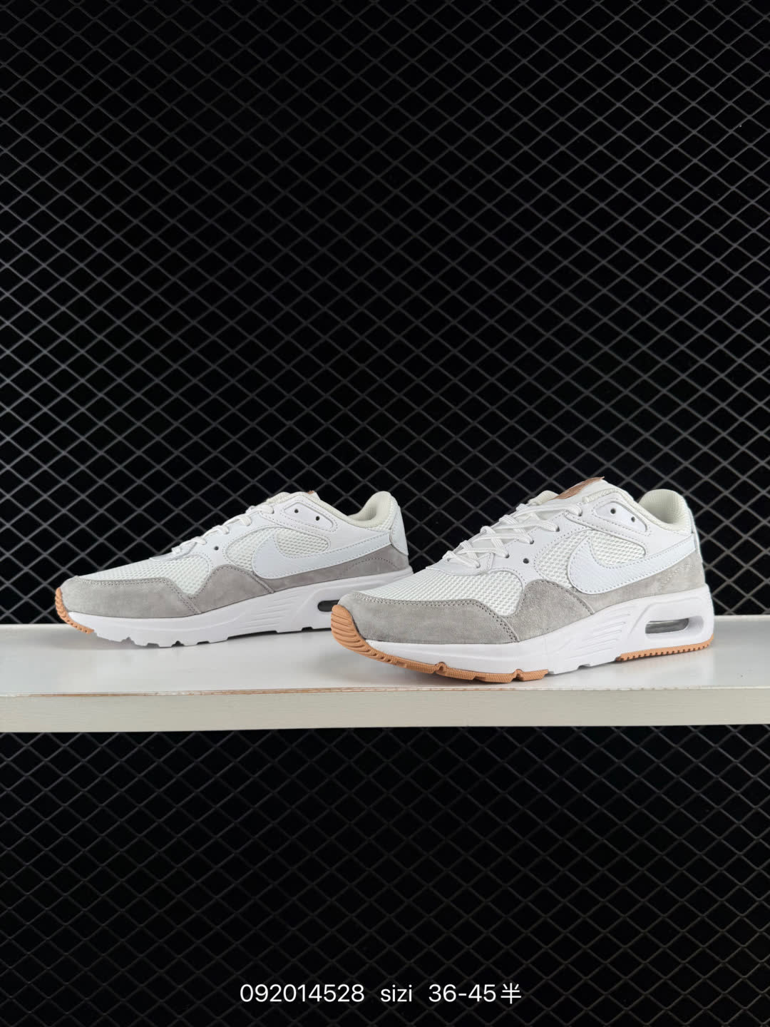 Nike CW4554 CW4555